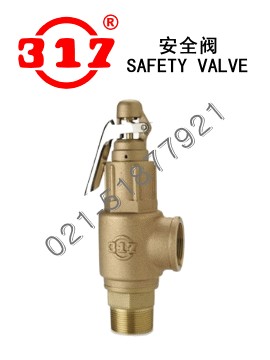 供应安全阀SV-B29、S3W-LR